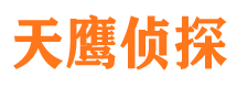 裕民找人公司